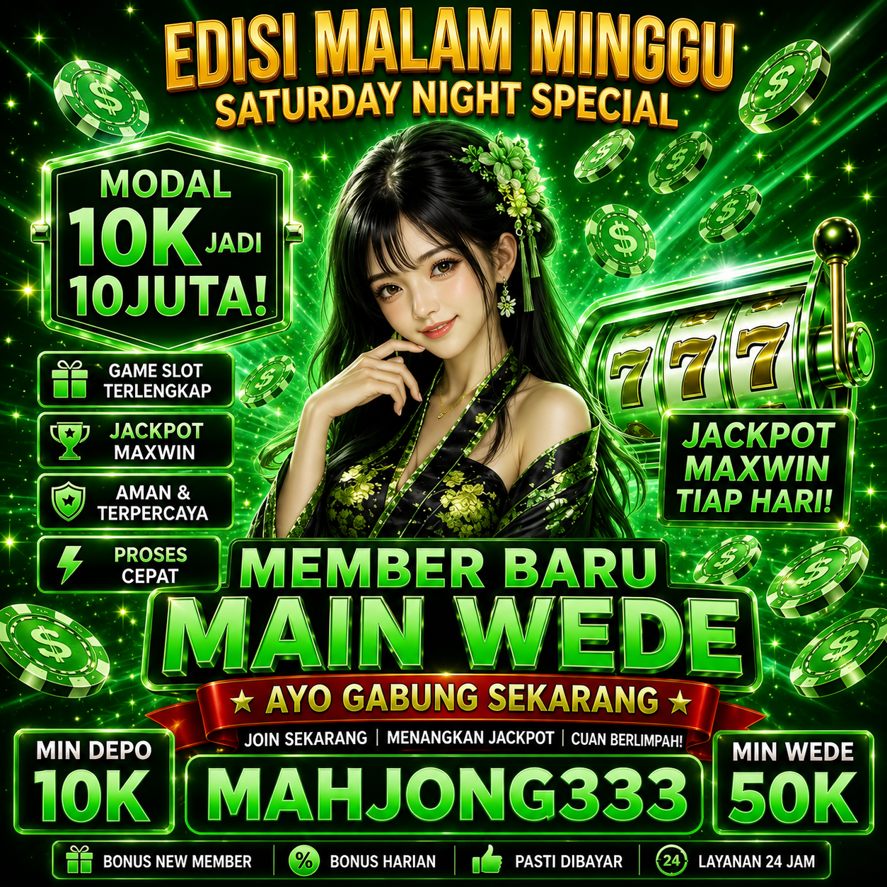MAHJONG333